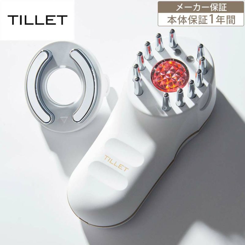 TILLET ティレット イオン導入器 WQC ホワイト | サロン専用品通販 apish mo.no