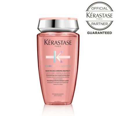 KERASTASE ケラスターゼ CA  BAIN RICHE CHROMARESPECT バンリッシュ クロマプロテクト 250ml