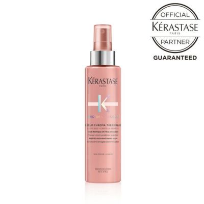 KERASTASE ケラスターゼ CA  SERUM CHROMAPROTECT セラム クロマプロテクト 150mL