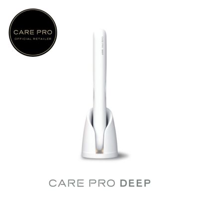 CARE PRO DEEP （ケアプロ ディープ） CUI-01