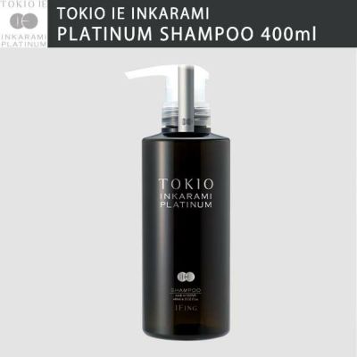 TOKIO IE トキオ インカラミ プラチナム シャンプー 500mL | サロン ...