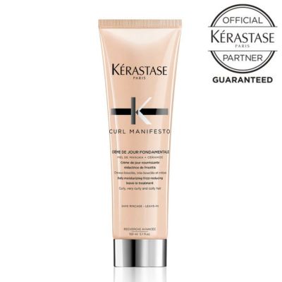 KERASTASE ケラスターゼ DP CREME FLUIDEALISTE CURL クレーム フル