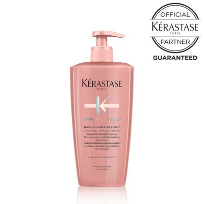 KERASTASE ケラスターゼ CA SERUM CHROMAPROTECT セラム クロマプロテクト 150mL | サロン専用品通販 apish  mo.no