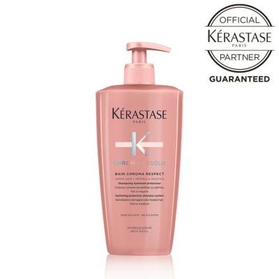 KERASTASE ケラスターゼ CA  BAIN CHROMARESPECT バン クロマプロテクト 500ml 