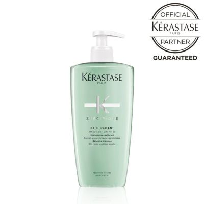 KERASTASE ケラスターゼ SP BAIN DIVALENT バン ディバレント R 500ml