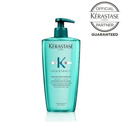 KERASTASE ケラスターゼ RE BAIN EXTENTIONISTE バン エクステンショ