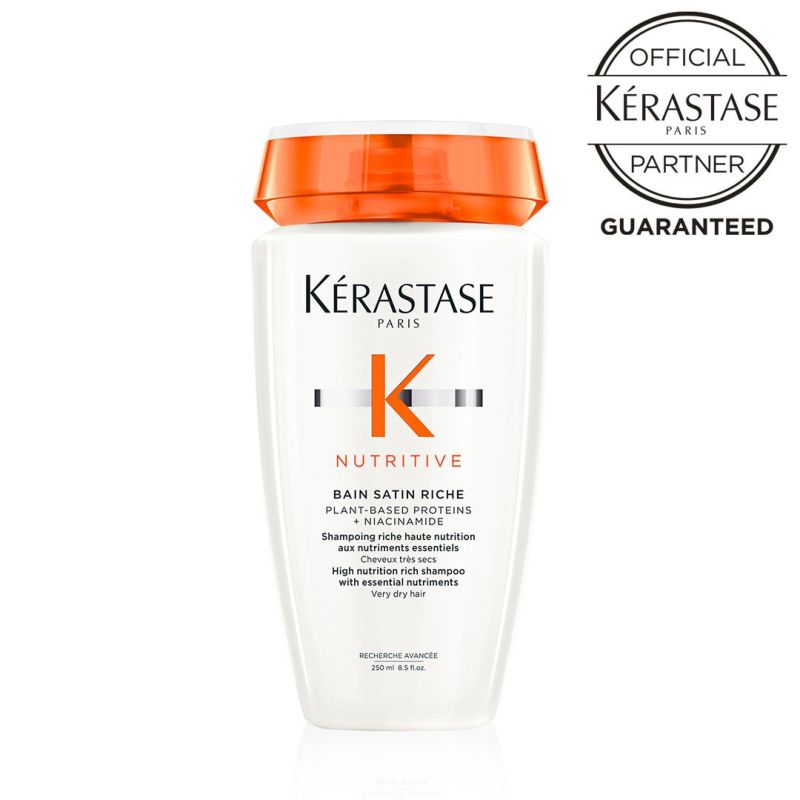 KERASTASE ケラスターゼ NU BAIN SATIN RICHE バン サテン リッシュ 250ml | サロン専用品通販 apish  mo.no