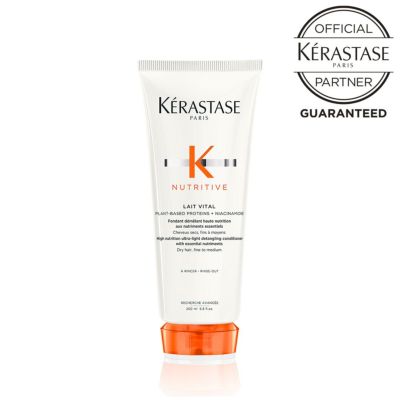 KERASTASE ケラスターゼ NU  LAIT VITAL レ ヴィタル R 200ml