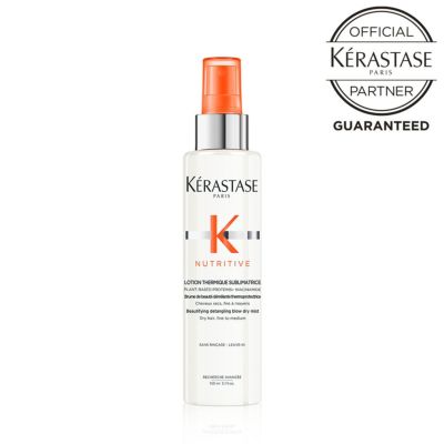 KERASTASE ケラスターゼ NU  LOTION THERMIQUE ローション テルミック サブメトリス 150ml