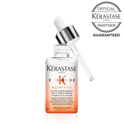 KERASTASE ケラスターゼ NU SPLIT ENDS SERUM スプリット エンズ NSセラム 50ml