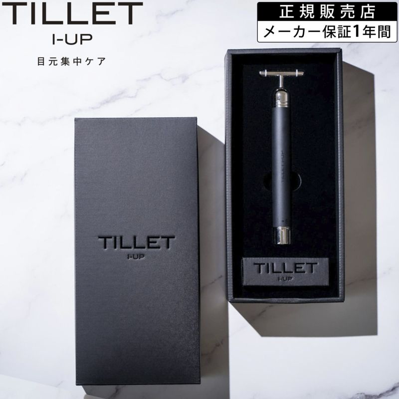 TILLET I-UP ティレット イオン導入器 EMS ブラック | サロン専用品通販 apish mo.no