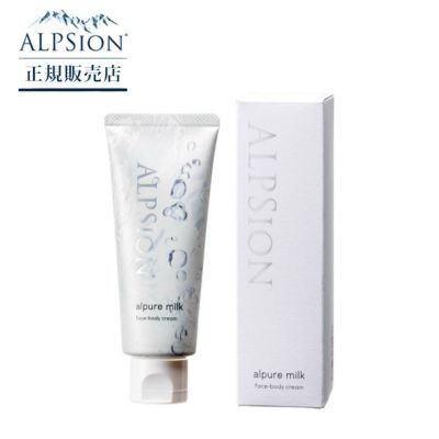 ALPSION サロン専用品通販 apish