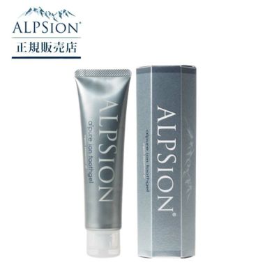ALPSION アルピジョン アルピュア イオン トゥースジェル