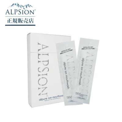 ALPSION アルピジョン アルピュア イオンマウスウォッシュ M 10ml×10本