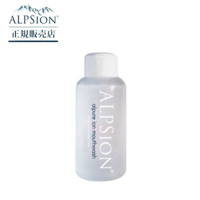 ALPSION アルピジョン アルピュア イオンマウスウォッシュ M