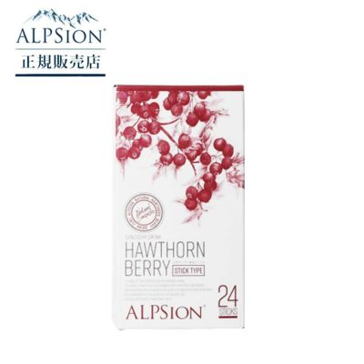 新商品発売のお知らせ – ALPSion