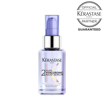 KERASTASE ケラスターゼ BL SERUM HA BLHAセラム 50ml