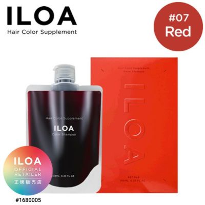 ちゃこぼんILOA カラーシャンプー ブルーとマット　2＋2箱セット Amazon | ILOA Hair Color Supplement イロア カラーシャンプー