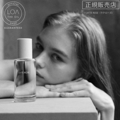 LOA THE OIL ラテローズ 100ml