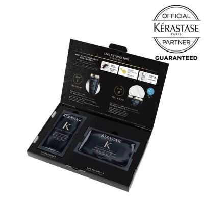  KERASTASE ケラスターゼ CH CHRONOLOGISTE クロノロジスト トライアルセット