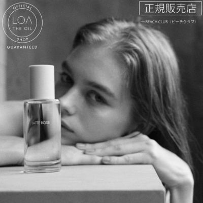 LOA THE OIL ビーチクラブ 100ml 【期間限定】 | サロン専用品