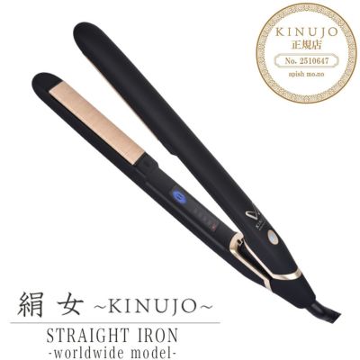 新品未使用Nobby マイナスイオンドライヤー NB1500 楽天市場】Nobby マイナスイオンヘアードライヤー NB1500 NB1501