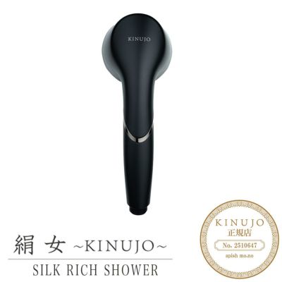 【 ミャンマー 綴織筒型絹サロン 】 伸（しん） 麻混 筒下（つつした）／榛色（はしばみいろ） - SOU